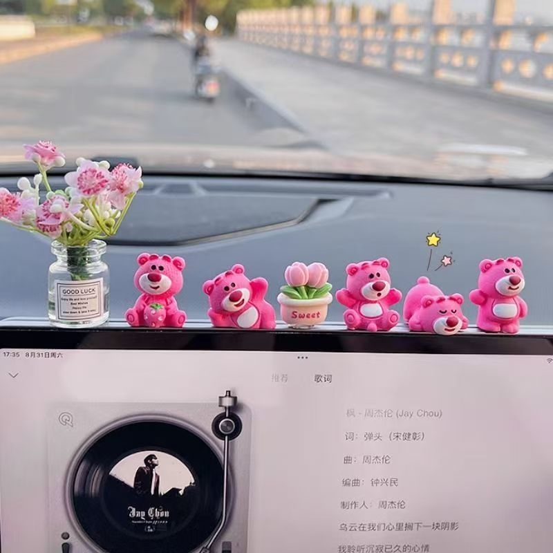 治愈系草莓熊电脑屏幕装饰摆件办公室桌面显示器趴趴玩偶可爱公仔