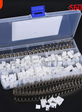 560PCS XH2.54mm间距杜邦端子连接器2P3P4P 5P胶壳底座接插件端子