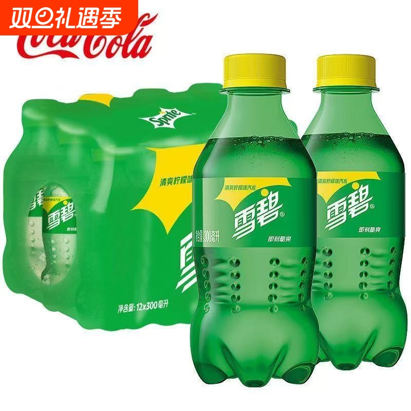 雪碧300ml/瓶6瓶12瓶小瓶碳酸饮料汽水囤货聚会可口可乐芬达