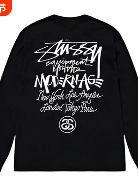 潮牌斯图西STU长袖t恤纯棉重磅300g高版本现代主义基础巡游款亲子