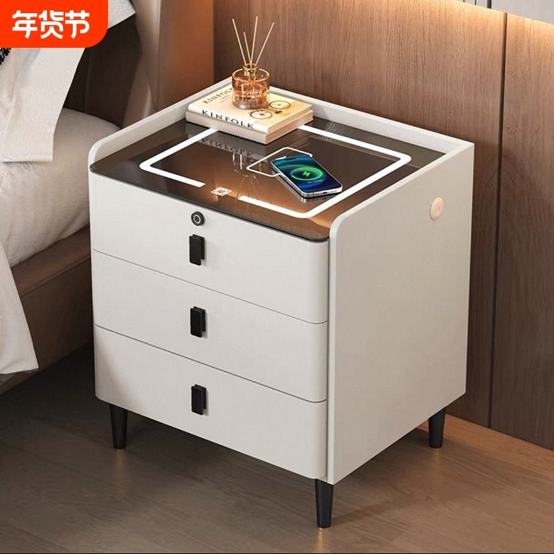 智能床头柜实木现代床边柜家用充电卧室简约风无线轻奢免安装置物