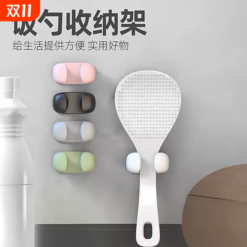 饭勺收纳架厨房壁挂电饭煲饭铲置物架硅胶挂钩勺子固定神器小粘钩