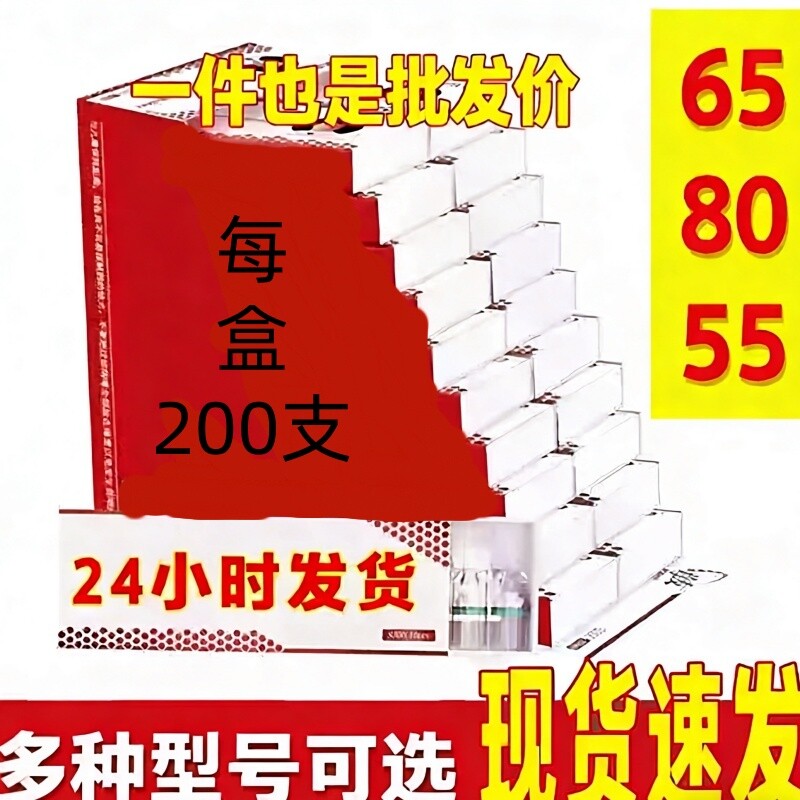抽吸挂式烟嘴一次性空卷礼盒装55/65/80过滤嘴多型号