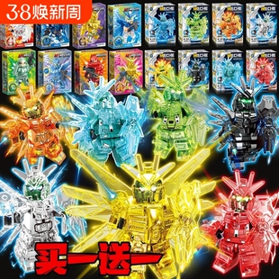 中国积木飞天铠甲高达战士人仔配武器盲盒可合体机甲拼装兼容乐高