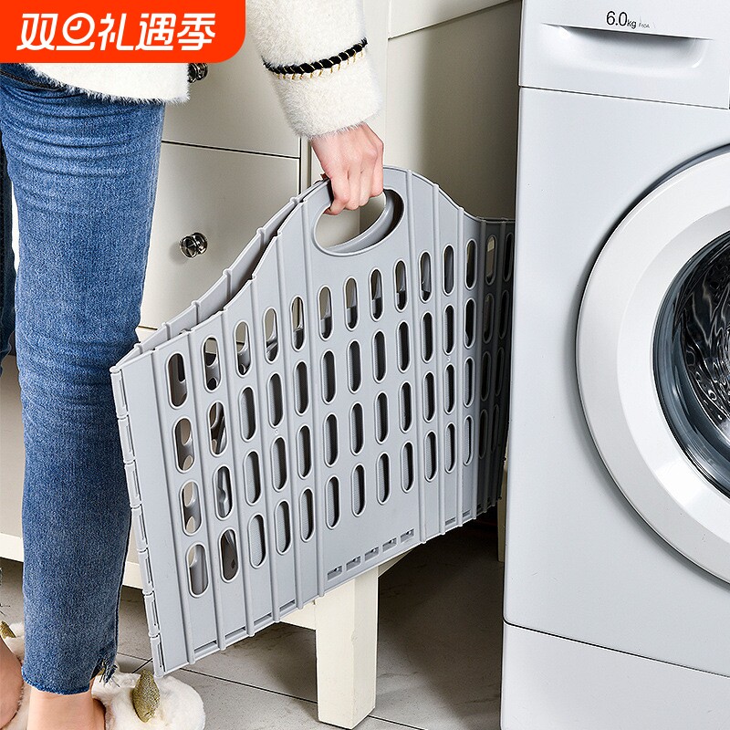 居家折叠脏衣篮多功能浴室卫生间脏衣服收纳筐可壁挂手提式脏衣篓