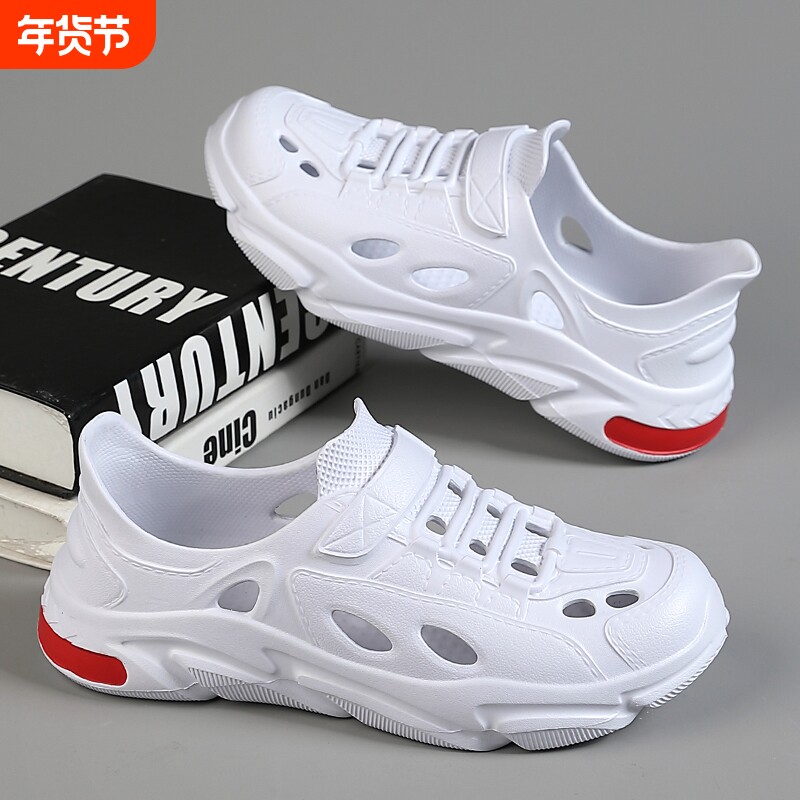 洞洞鞋男潮流外穿防臭防滑厚底运动涉水轻便户外全包沙滩椰子凉鞋