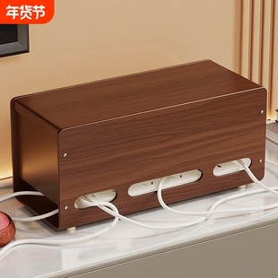 插线板收纳盒多功能公牛电源线桌面插座充电线电视下方多孔集线盒