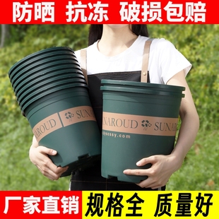 家用花盆加仑盆塑料阳台加仑大号盆栽绿萝加厚树脂大口径特价 清仓