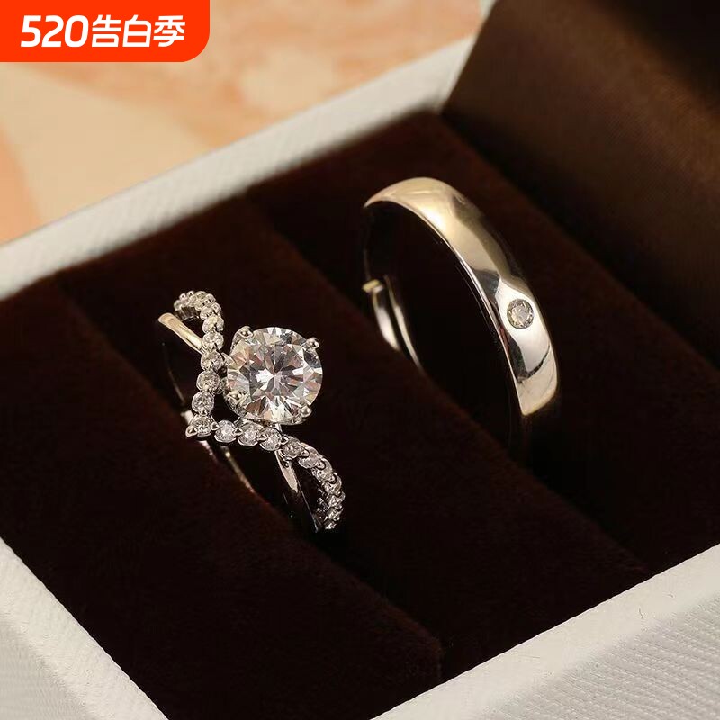 结婚假钻戒戒指一对婚礼仿真求婚道具现场假对戒订婚仪式克拉皇冠