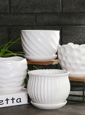 花盆陶瓷绿萝特价清仓大号中号家用多肉绿植欧式白色蝴蝶兰盆批发