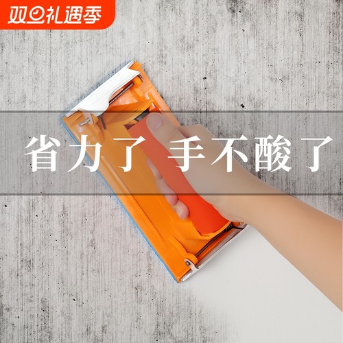 砂纸架打磨器墙面工具夹板木头