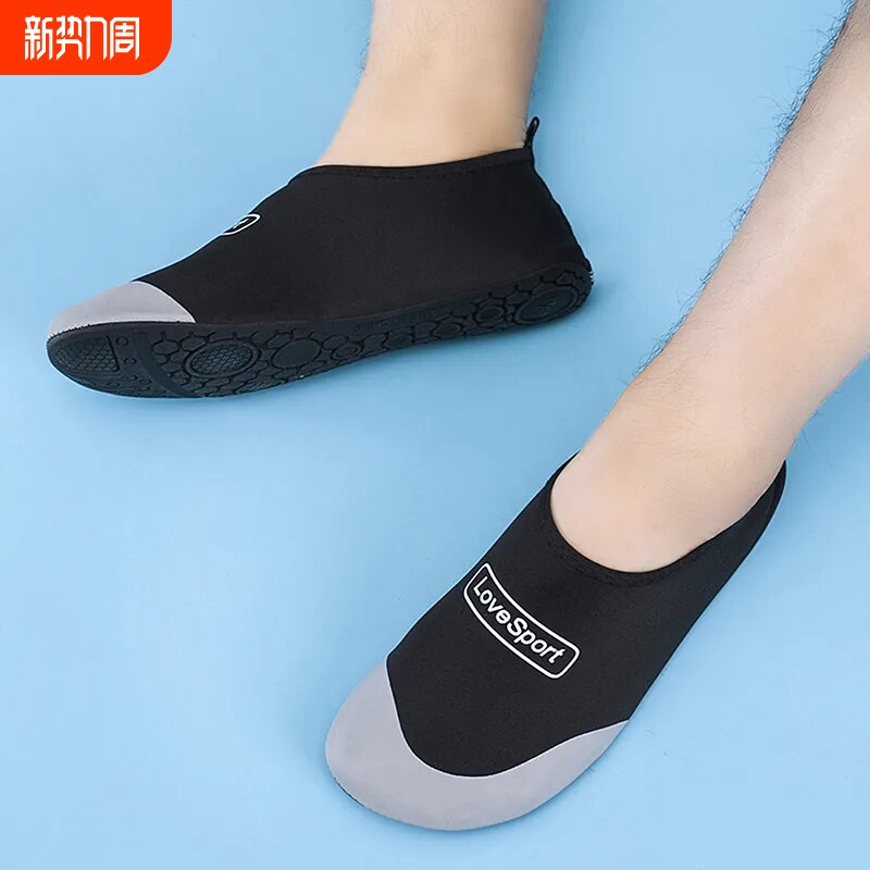 家用室内健身鞋女软底防滑居家跳操跳绳瑜伽运动鞋舞蹈专用训练鞋