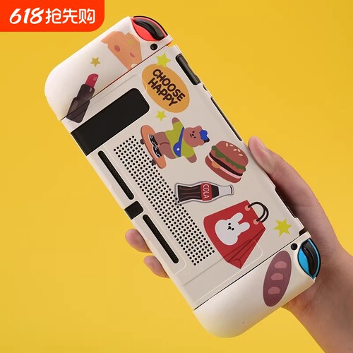 红印Switch2代游戏机主机硬壳保护包NS2便携式大容量配件收纳盒宝可梦防尘