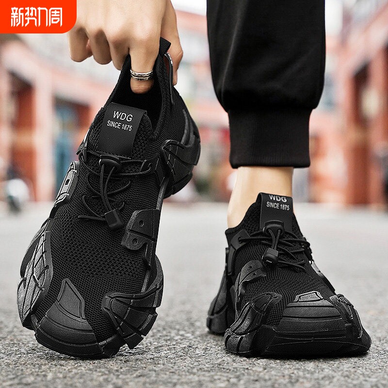 热风新椰子男鞋夏季透气飞织防臭运动休闲薄款一脚蹬大码4546八爪