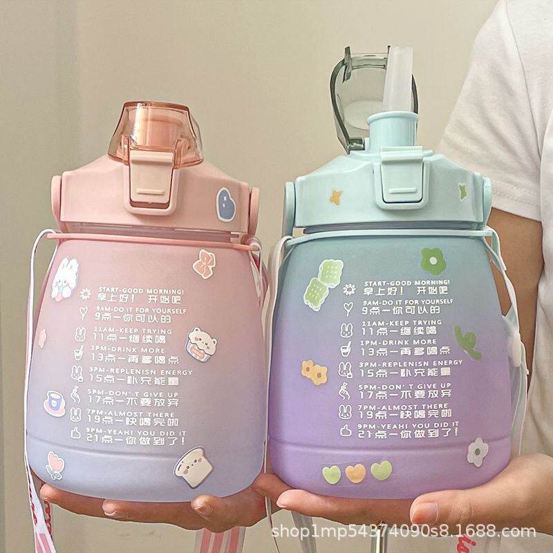高颜值可爱渐变大肚杯女2026新款大容量1300ml耐高温喝水杯