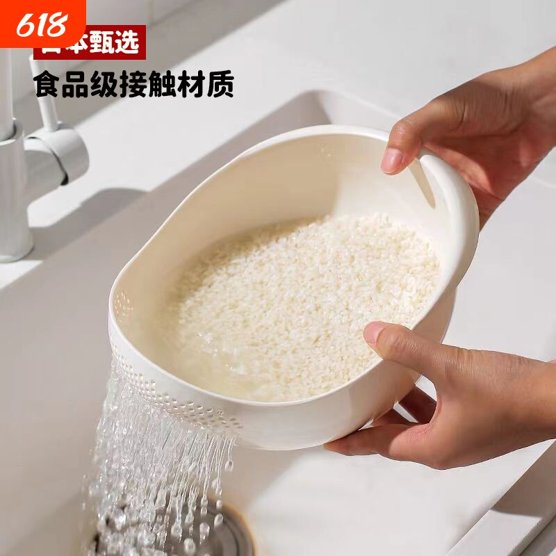 淘米器洗米筛沥水篮专用神器加厚塑料洗菜果蔬盆家用品厨房食品级