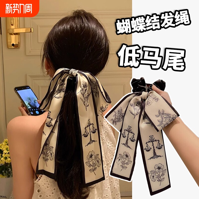新中式蝴蝶结发饰飘带发圈女法式复古高级感花朵扎头发绳发带头绳