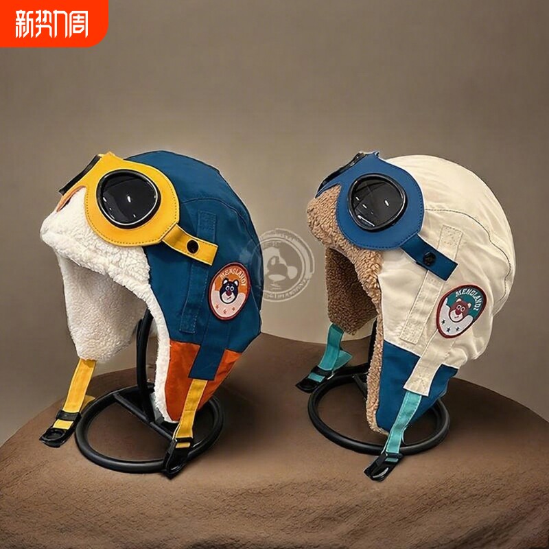 中大童可爱恐龙飞行员眼镜雷锋帽子女秋冬亲子男童加绒保暖护耳帽