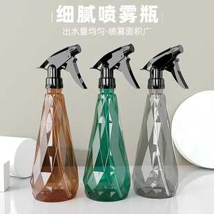 家用细雾浇水浇花喷水壶 家用酒精喷壶消毒水清洁专用喷雾瓶气压式