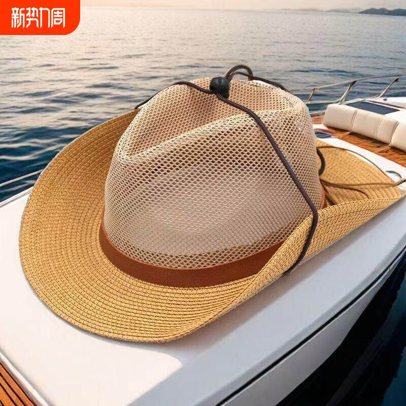 遮阳帽男春夏网眼礼帽大檐户游防晒帽帽子男士休闲帽骑钓鱼帽大沿