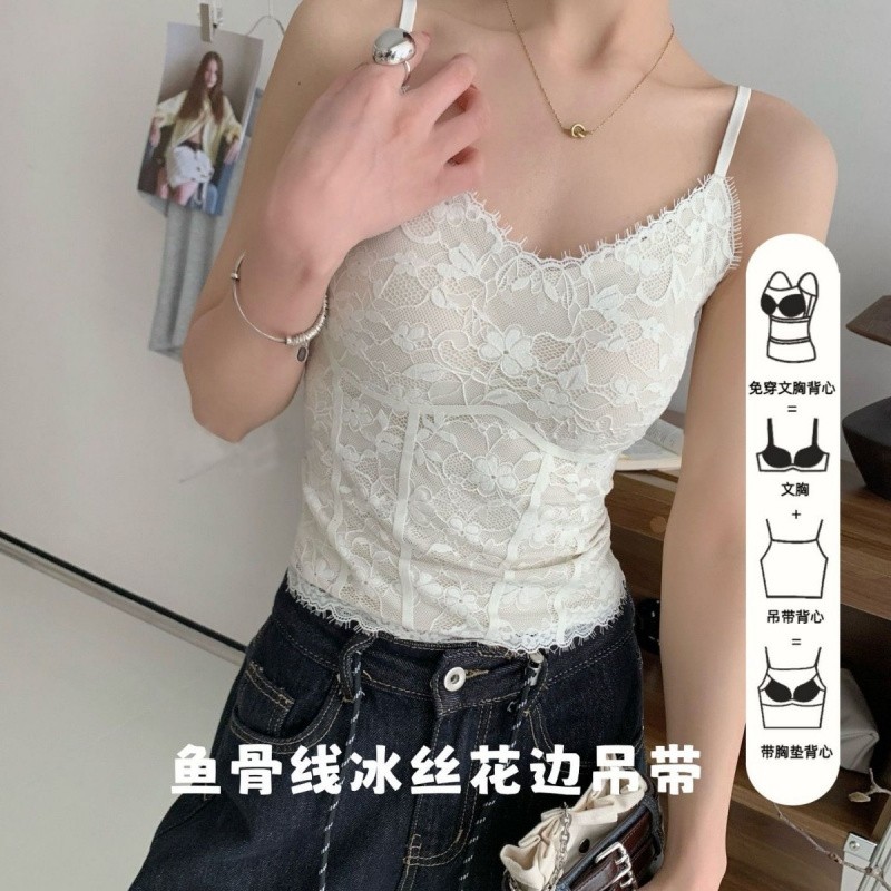 蕾丝吊带背心女带胸垫无痕薄款内搭打底内衣外穿夏文胸红色白色,女士内衣/男士内衣/家居服,吊带/背心/T恤/打底/肌底衣,淘宝优惠券,粉丝福利购,淘宝优惠卷