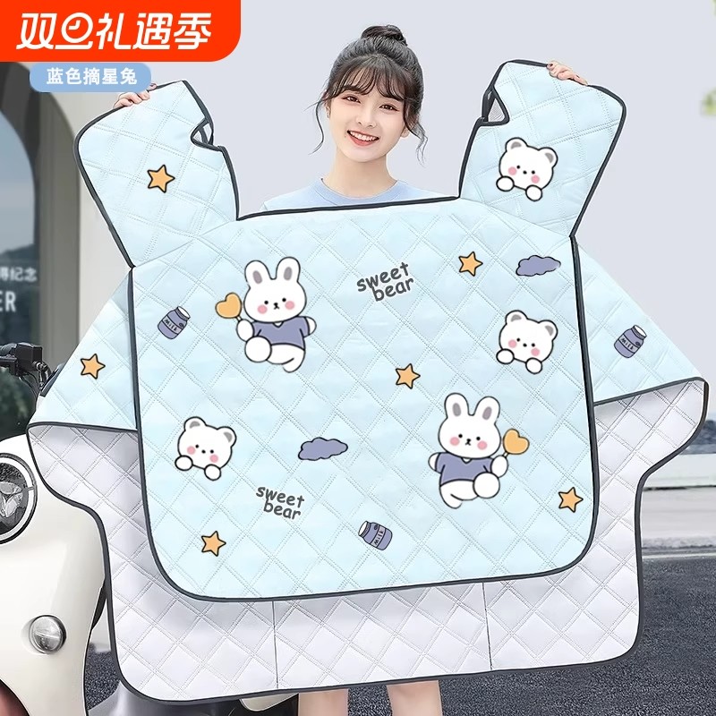 电动车四季通用|超2000次加购