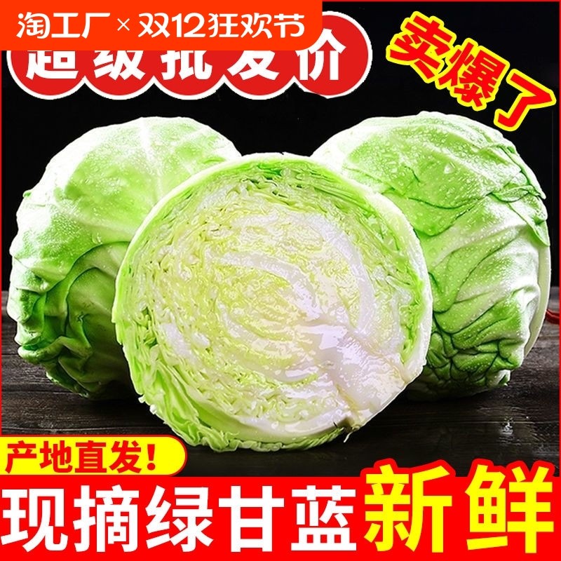 1000g ���ʸ���Բ���� ũ�����־��Ĳ������װ��Ĳ�Բ�ײ˵���ʱ���߲�