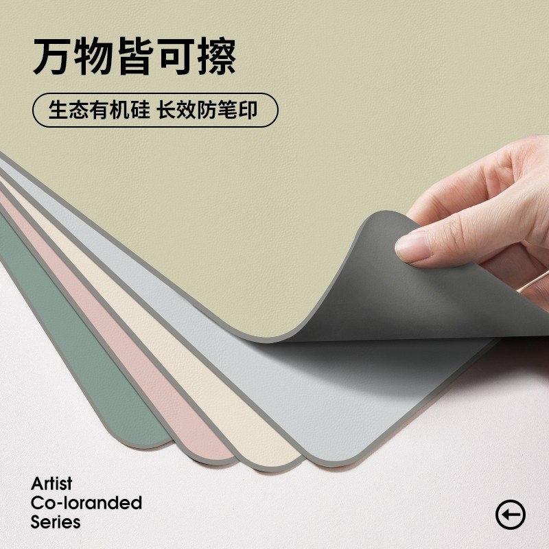 防书桌垫桌布学生电脑儿童学习专用桌面垫子桌子餐桌长方形茶几