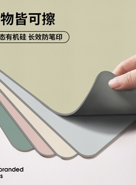 防污桌布学生专用|超1000次加购