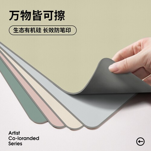 防污桌布学生专用|超1000次加购