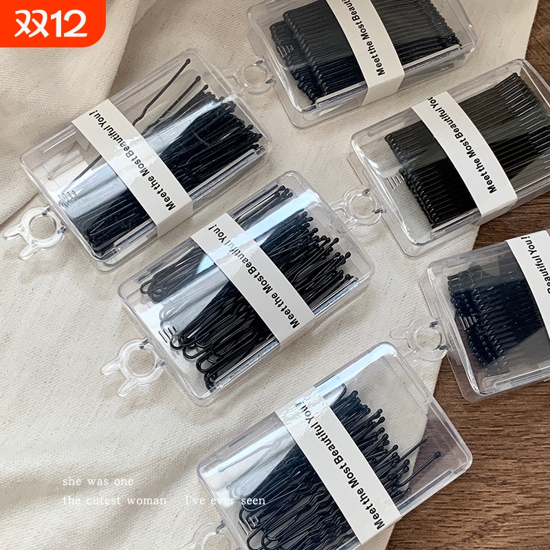 黑色盒装无痕u形盘发固定夹