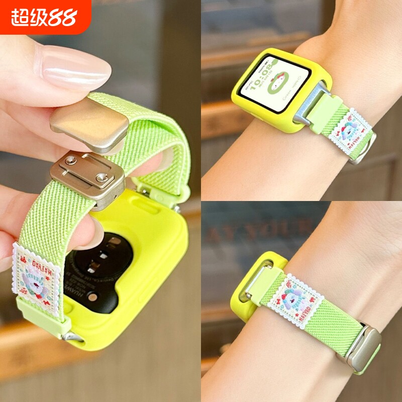 适用华为手环10表带多巴胺9编织尼龙小狗磁吸智能保护套运动高级感