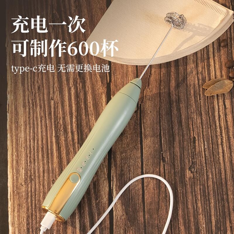 咖啡打泡器电动打奶泡器家用迷你奶泡机牛奶搅拌棒手持无线打发器