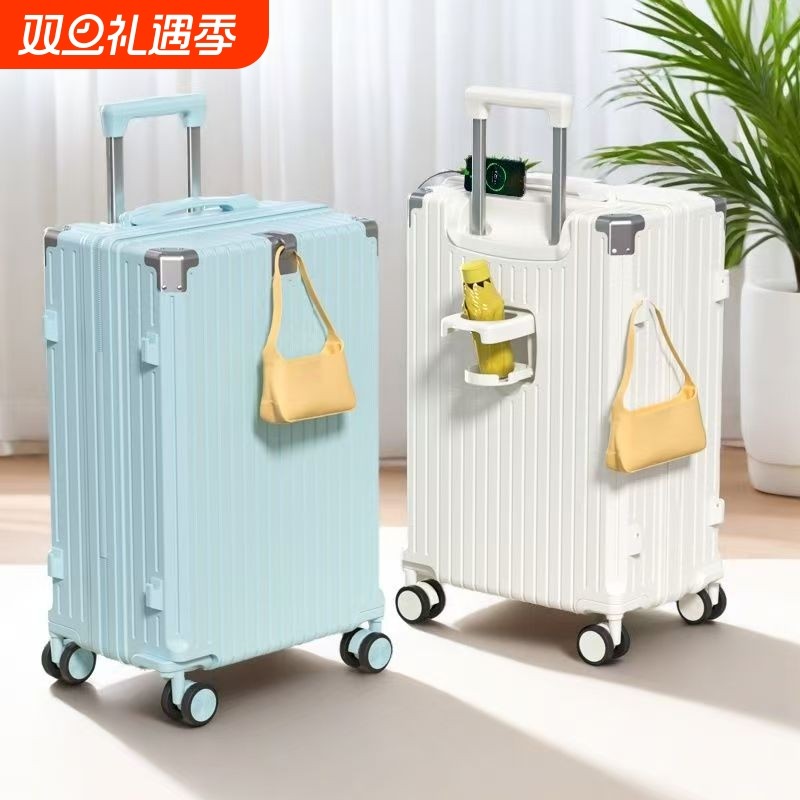 不莱玫巧克力密码箱大容量行李箱女时尚旅行箱轻音轮多功能密码箱