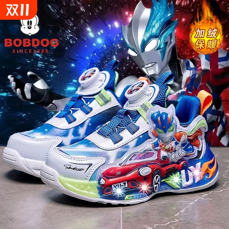巴布豆真皮赛罗奥特男童曼运动鞋加绒保暖秋冬新款儿童发光亮灯鞋