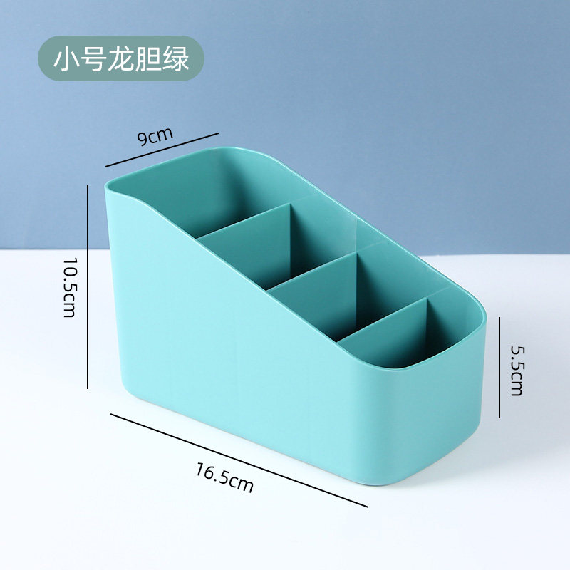 Hộp đựng đồ để bàn hộp đựng đồ điều khiển từ xa hộp sắp xếp đồ lặt vặt văn phòng hộp đựng đồ mỹ phẩm chia ngăn