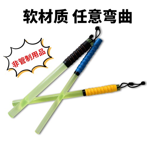 实心防身合法武器车载随身用品