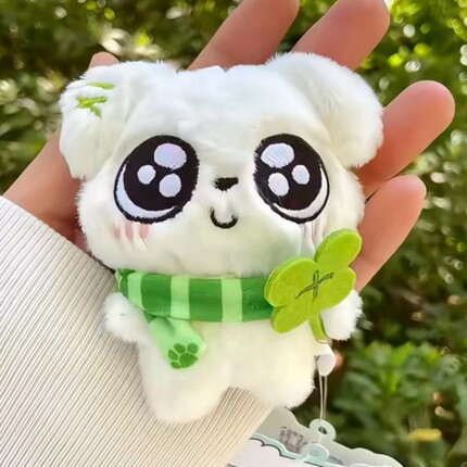 四叶草小狗挂件玩偶卡通可爱毛绒公仔安抚娃娃挂饰送朋友礼物狐狸