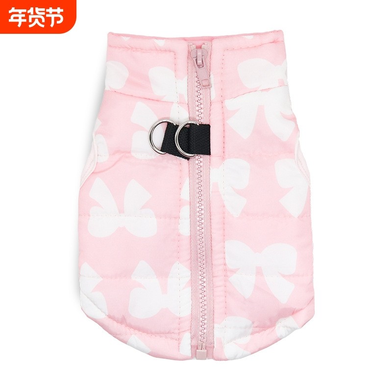 宠物用品狗狗猫咪服饰保暖蝴蝶结拉链棉袄马甲小型幼犬秋冬款