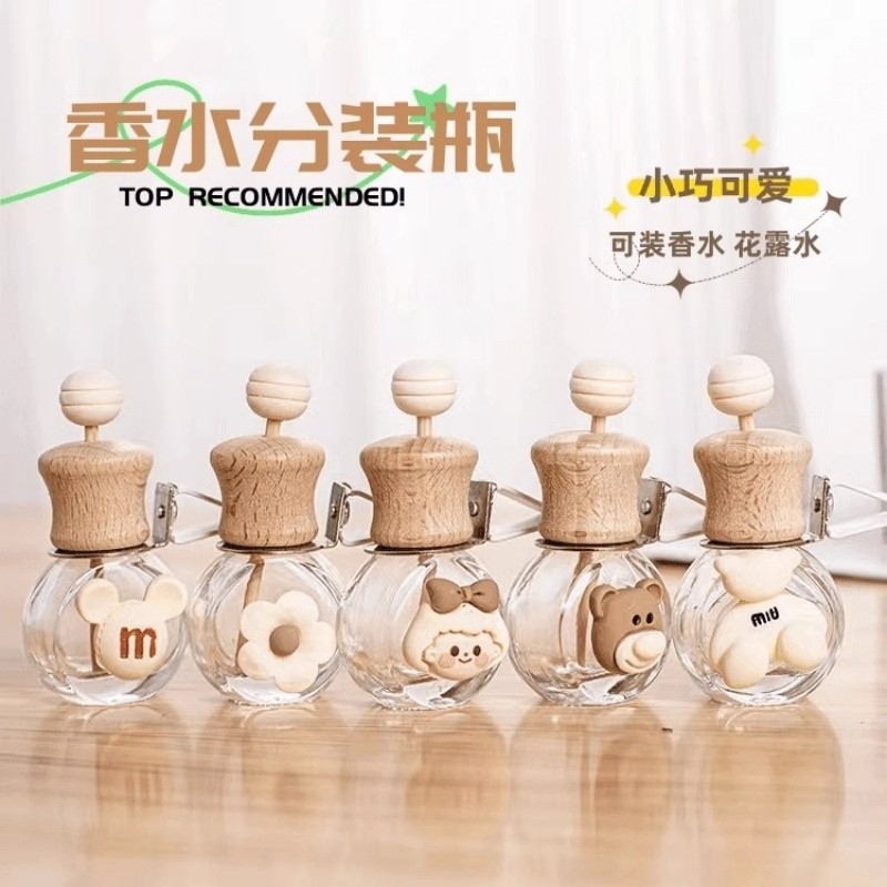 香水花露水香薰扩散器挥发瓶卡通卧室卫生间挥发瓶办公室家用香氛