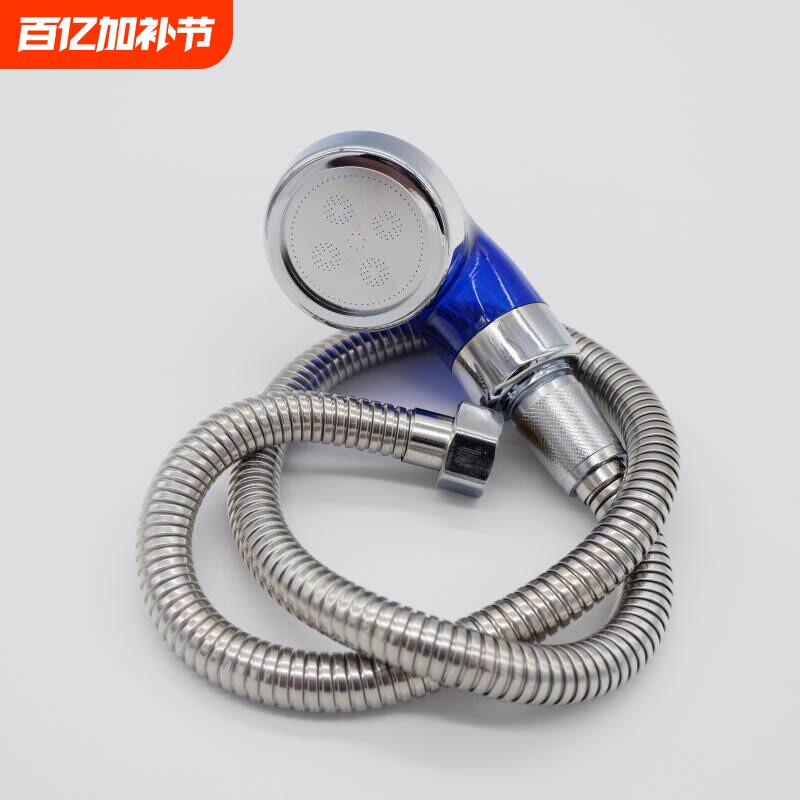 洗头床增压喷头水龙头加压大面板理发店专用莲蓬头头疗床增压花洒