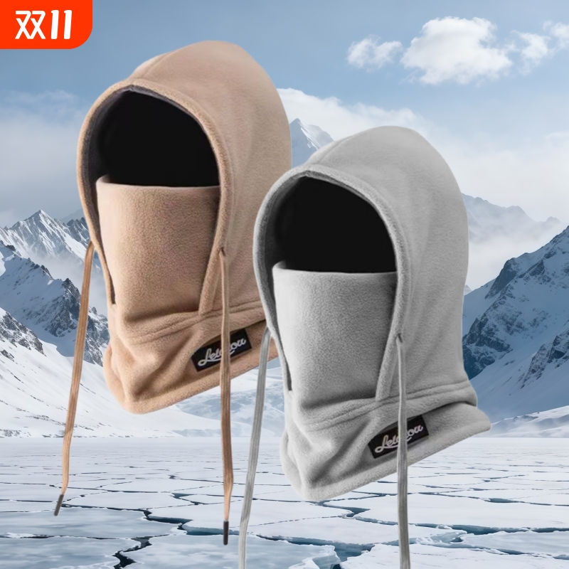 保暖口罩男款帽子围脖口罩三合一秋冬款加厚加绒骑车防寒护耳神器