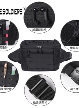 男士户外运动腰包登山徒步旅行杂物收纳袋个性学生书包骑行挎包