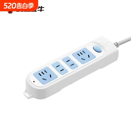 公牛插座4位2500W功率607家用安全过载
