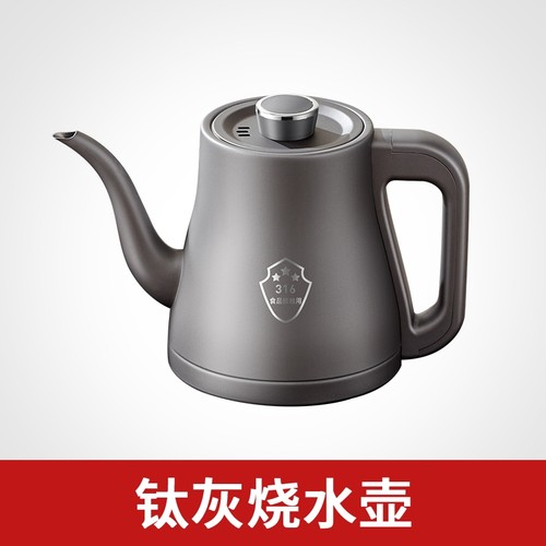 电热水壶电茶炉专用配件