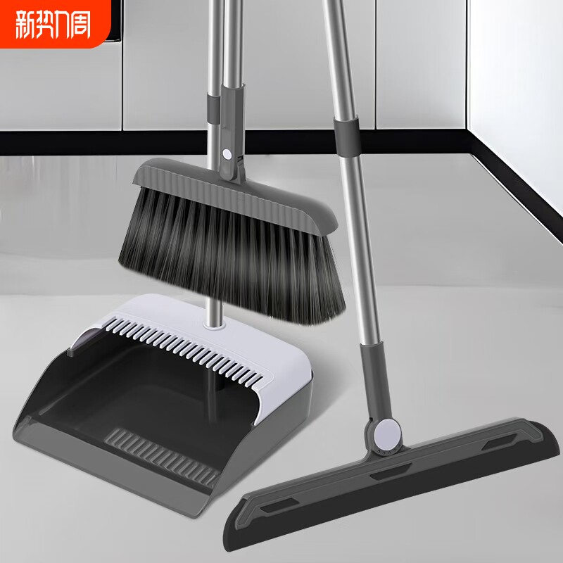 扫把簸箕套装组合扫地软毛扫帚家用笤帚室内垃圾撮子单个刮水神器