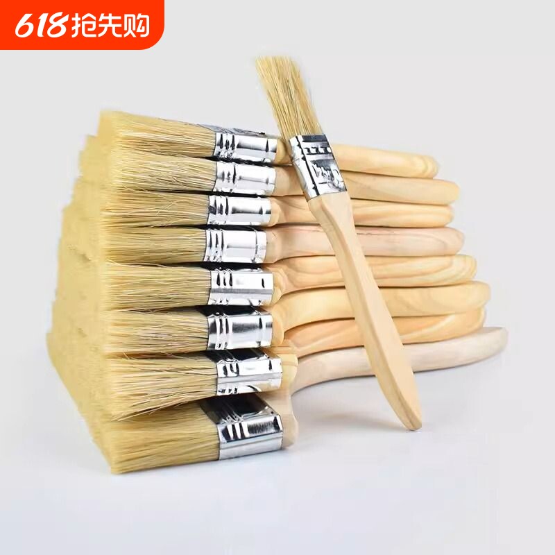猪鬃棕毛刷刷子清洁扫灰刷混加厚油漆刷烧烤刷混鬃猪毛刷船用长毛