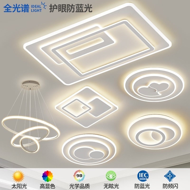 �ִ���Լ�������Ʋ������������ƾ�2024�¿������ɽȫ���ײ���� 67.86Ԫ