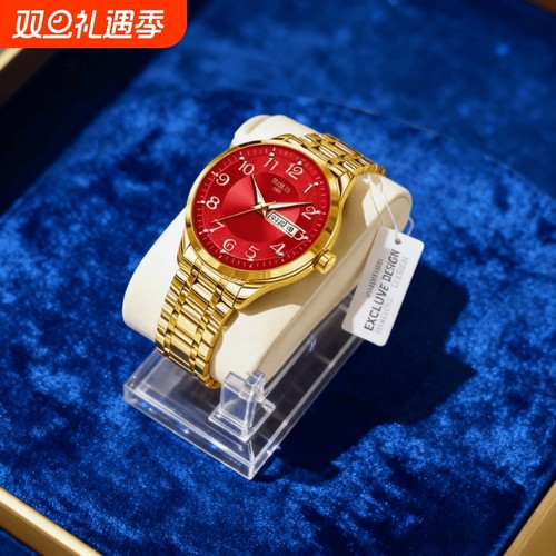 手表男款全自动男表数字双日历防水腕表男机械风全自动防水高级感