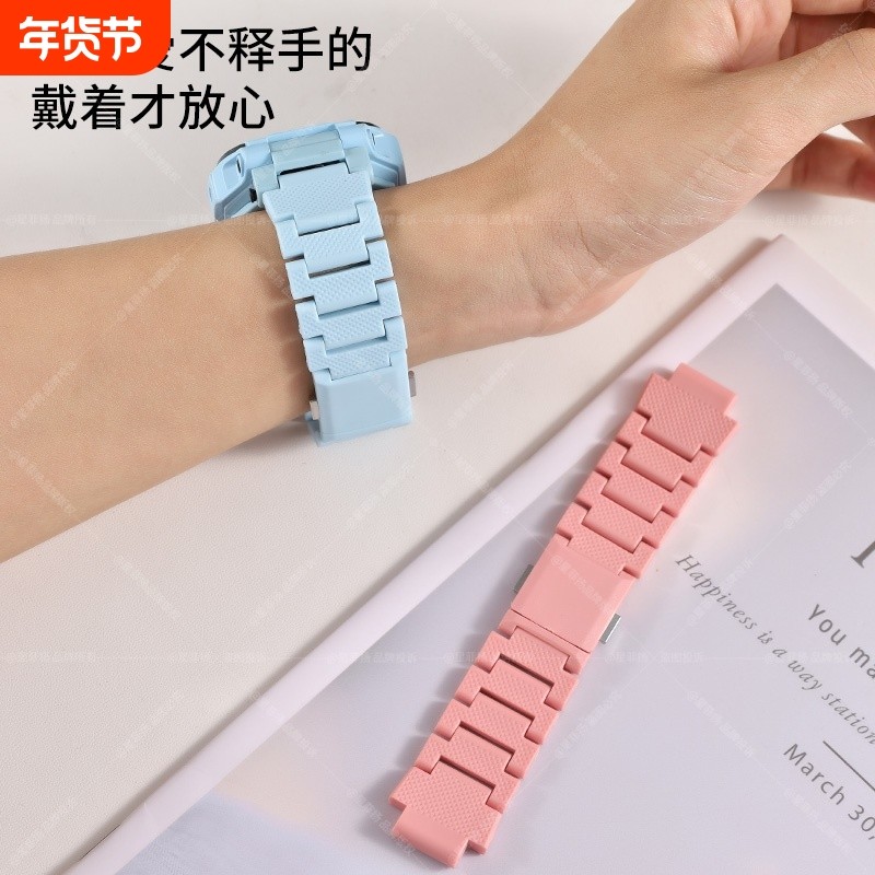 适用小天才电话手表表带磁吸闪扣z6pro/z6a/z6s/q2a